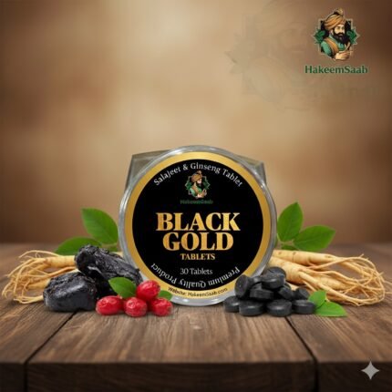 Pansari’s Black Gold (Salajeet & Ginseng) Tablets