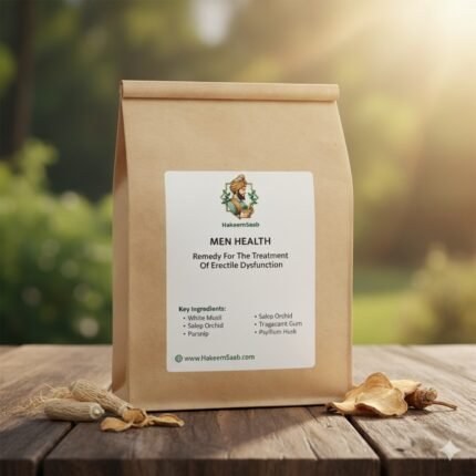 Remedy for the Treatment of Erectile Dysfunction (Jinsi Kamzori ya Tanao ke Maslay ke Liye Nuskha)