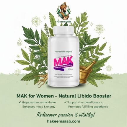 MAK for Women – Natural Libido Booster