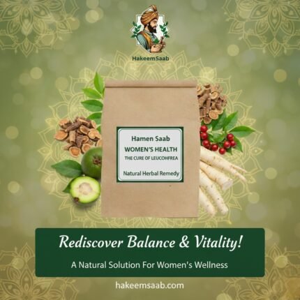 Remedy for the Cure of Leucorrhea Disease (Effective Natural Formula to Eliminate Leukorrhea)