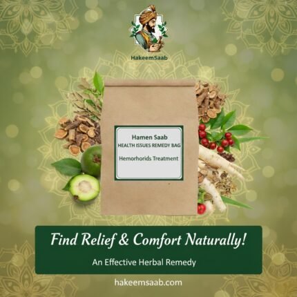 Remedy for the Treatment of Hemorrhoids (Natural Herbal Formula for Relief and Recovery)